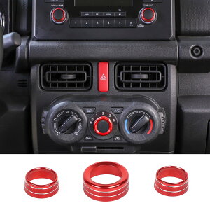 �y���������zANTC �X�Y�L�W���j�[ �󒲃m�u�{�^���J�o�[ ��p �A���~�����G�A�R�� �_�C�����J�o�[ �����J�X�^���p�[�c �A�N�Z�T���[�L�Y�h�~�h�o ���t���ȒP �Ԏ��p�݌v 3ps (�Ԃ�)