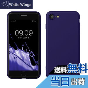 �y���������zkwmobile �X�}�z�P�[�X Apple iPhone SE3 / iPhone SE2 / iPhone SE (2022) / iPhone SE (2020) / iPhone 8 / iPhone 7�Ή� �P�[�X - �ɔ� TPU �V���R�� �}�C�N���t�@�C�o�[ �x���x�b�g�u���[