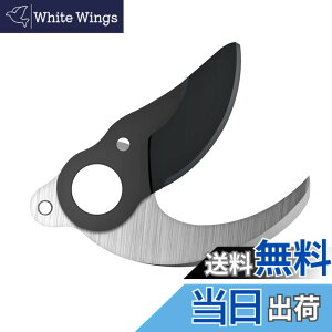 �y���������zKebtek�[�d��������KT-930�̑ւ��n�A�����p�̃u���[�h SK5���Y�f�| �e�t�����R�[�e�B���O�A�V���[�u���[�h �ؒf�a30mm �݊��@��KT-930 (�ւ��n�Z�b�g)