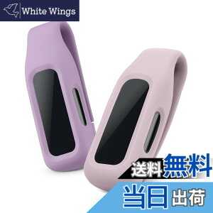 �y���������zkwmobile Fitbit Inspire 3 / Inspire 2 / Ace 3�Ή� 2x �N���b�v�z���_�[ - �V���R�� �t�B�b�g�l�X�g���b�J�[ �N���b�v