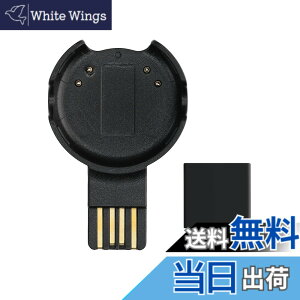 �y���������zkwmobile �[�d�P�[�u�� �Ή�: Polar Verity Sense / OH1 USB �[�d�� - �X�}�[�g�E�H�b�` �X�}�[�g�o���h smart watch �X�y�A �`���[�W���[