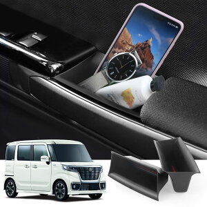 �y���������zLFOTPP �X�Y�L �X�y�[�V�A �J�X�^�� ��p �h�A�n���h���|�P�b�g �������� ���[�{�b�N�X mk53s �^�]�� ����� �X�g���[�W�{�b�N�X �h�A�|�P�b�g �V�^�X�y�[�V�A �A�N�Z�T���[ �Ԏ�