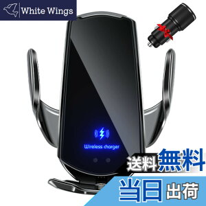 �y���������zBe Oshare �ԃX�}�[�g�t�H���z���_�[ �ԍڌg�уz���_�[ ���C�����X�[�d 15W�[�d �ԊO���Z���T�[ �����J�� 360�x��] �Ў葀�� �w�ǌg�ы@��K�p �t���i�N���b�v�A�R�[�h�Aiphone, Andr