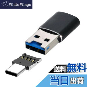 �y���������z�^�u���b�g/�g�ѓd�b�̂��߂̃}�C�N���^�C�vC USB-C OTG�A�_�v�^���t���Ă���}�C�N��SD SDXC TF�J�[�h���[�_�[�ւ�CABLECC USB 3.0