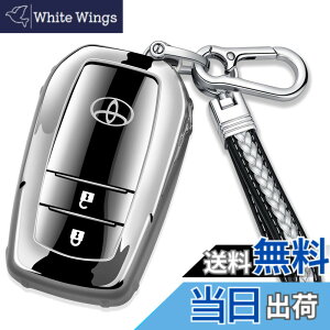 �y���������z�yXRise�z �C���e���W�F���g�L�[�P�[�X �g���^�ɓK, TOYOTA�V�^ �V�G���^ �����X YARIS �}�[�NX �C�G���[���[�x��MARK X Yellow Label �~���C MIRAI �ɓK�p,�D����TPU�ޗ����g�p���āA�ϏՌ�