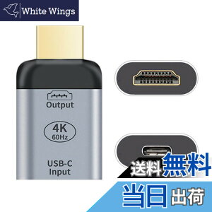 �y���������zCablecc USB-CTypeC���X�\�[�X����HDMI�V���NHDTV�A�_�v�^�[4K60hz1080p�i�^�u���b�g�A�d�b�A���b�v�g�b�v�p�j