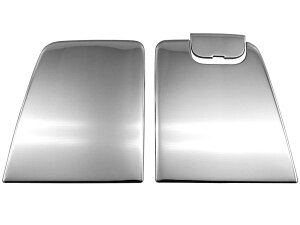 �y���������zBRIGHTZ �t���A�N���X�I�[�o�[ MS92S MS52S �����ʃX�e�����X���b�L�o���p�[�T�C�h�p�l�� 3PC �y FRO�|ETC�|MID�|035 �z S92 S52 92S 52S 92 52 90 50 �t���A �N���X�I�[�o�[