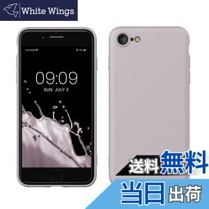 �y���������zkwmobile �X�}�z�P�[�X Apple iPhone SE3 / iPhone SE2 / iPhone SE (2022) / iPhone SE (2020) / iPhone 8 / iPhone 7�Ή� �P�[�X - �ɔ� TPU �V���R�� �}�C�N���t�@�C�o�[ �p�[�v�� �N���E�h