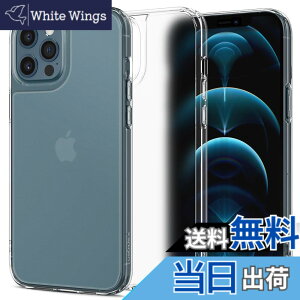 �y���������zSpigen iPhone 12 Pro Max �P�[�X ������ �X�g���b�v�z�[���t�� 9H�w�� tpu�o���p�[ �O�w�\�� �ČRMIL�K�i �ϏՌ� �Ռ��z�� �l������~�� �J�����ی� �N�H�[�c�E�n�C�u���b�h ACS02600 (�}�b