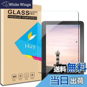 �y���������zHuy New���f��Fire HD 8/ 8 Plus �p�̃K���X�t�C���� Fire HD 8 2020�N���� ��10���� �p ���{���Ɏq�� �����K���X �t�� �ی�t�B���� �\��t���ȒP �d�x9H �h�w�� ���ߗ�98.5%