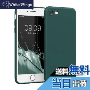 �y���������zkwmobile �X�}�z�P�[�X Apple iPhone SE3 / iPhone SE2 / iPhone SE (2022) / iPhone SE (2020) / iPhone 8 / iPhone 7�Ή� �P�[�X - �X�}�[�g�t�H�� �o�b�N�J�o�[ TPU �ϏՌ� �^�[�R�C�Y�O���[��