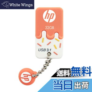 �y���������zHP USB������ 32GB ���� USB 3.1�Ή�(Type-A Gen 1) �ő�Ǐo���x75MB/s�A�R�[���� �A�C�X�N���[�� �S���� �ϏՌ� �h�o �̃t���b�V���h���C�u x778O HPFD778O-32