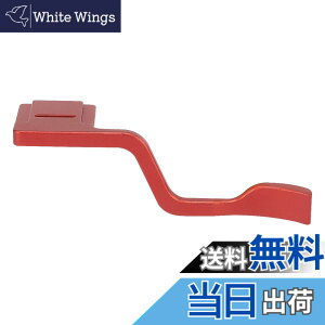 �y���������zHaoge THB-XT4R �e�w�A�b�v�O���b�v �� �T�����X�g �u���b�N�J���� �T���O���b�v �Ή� for Fuji X-T1 X-T2 X-T3 X-T4 XT1 XT2 XT3 XT4