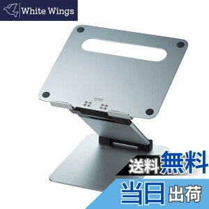 �y���������z�T�����T�v���C �A���~���m�[�g�p�\�R���X�^���h CR-39