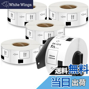 �y���������z�H�i�\���p���̃��x�� 29mm x 42mm DK-1215 DK 1215 700��/�� ���M�X�e�b�J�[�� ���x���v�����^�[ QL-800 QL-820NWB QL-700 QL-550 QL-720NW QL-650TD 5���[���Z�b�g�A�u���U�[Brother�ƌ݊����̂��� DK��