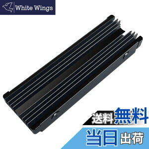 �y���������zM.2�q�[�g�V���N�����A���~�j�E��NGFF�q�[�g�V���NNVME��p�V���N2280 M.2 SSD�pM.2 SSD�N�[���[�Z�b�g