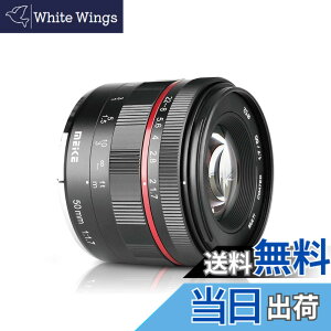 �y���������zMeike MK 50 mm f/1.7 Full Frame Aperture Manual Focus Lens for Mirrorless Cameras X-T1 X-T2 X-Pro1 X-Pro2 X-M1 X-T10 X-A1 X-A2 X-A3 X-E1 X-E2 X-E3 X-T20 X-T100 X-T3
