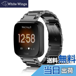 �y���������zfor Fitbit Versa/Versa 2 / Versa Lite Edition �o���h ���v�o���h �X�e�����X�o���h �����x���g �����o���h �����p�x���g �����H��t�� �������i1�u���b�N�j