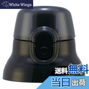 �y���������z�X�P�[�^�[ (skater) �����p �L���b�v���j�b�g �q���p �v������ ���i �X�y�A �p�[�c �u���b�N �K���i�� PSB5SANAG PSB5SAN �p PPSB5SANCU