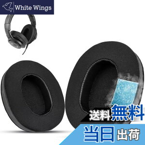 �y���������zKrone Kalpasmos Sony MDR-7506 �A�b�v�O���[�h��p�W�F�������p�C���[�p�b�h�A�ɓK���Ă��܂�MDR V6 / V7 / CD900ST�A�����ԃN�[���ɕۂ�