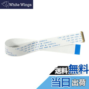 �y���������zVSDISPLAY �t���C�g�P�[�u�� FPC�P�[�u�� FFC�P�[�u�� �C�������p �t���P�[�u�� EDP 30�s�� �t���L�V�u���t���b�g�P�[�u�� (30�s�� ���o�[�X)