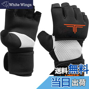 �y���������zTHREE ARMS �{�N�V���O �o���e�[�W �}�W�b�N�e�[�v�� (S�T�C�Y) �Ռ��z���Q���p�b�h���� �ȒP�Ɋ����� (�L�b�N�{�N�V���O/�i���Z �Ȃǂ�) �C���i�[ �T�|�[�^�[ �O���[�u �j�� ���� 