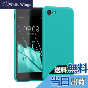 �y���������zkwmobile �X�}�z�P�[�X Apple iPhone SE3 / iPhone SE2 / iPhone SE (2022) / iPhone SE (2020) / iPhone 8 / iPhone 7�Ή� �P�[�X - �ϏՌ� ����~�� �\�t�g TPU �V���R�� - �l�I���^�[�R�C�Y