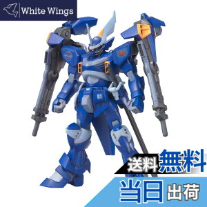 �y���������zBANDAI SPIRITS(�o���_�C �X�s���b�c) HG �@����m�K���_��SEED �V�O�[�E�f�B�[�v�A�[���Y 1/144�X�P�[�� �F�����ς݃v�����f��