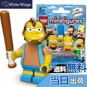 �y���������z���S�iLEGO�j �~�j�t�B�M���A �U�E�V���v�\���Y �V���[�Y1 �l���\���E�}���c�bLEGO Minifigures The Simpsons Series1 Nelson Muntz �y71005-12�z