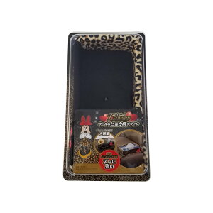 �y���������z�{���t�H�[��(BONFORM) �ԗp�g���C �f�B�Y�j�[/�~�j�[ �~�j�[���I�p�[�h �y/���ʎ� �R���\�[���g���C �R���\�[���g���C �u���b�N 7272-37BK