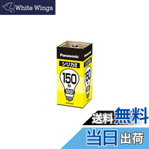 �y���������z�y3�Z�b�g�z�p�i�\�j�b�N �V���J�d��150�` LW100V150W