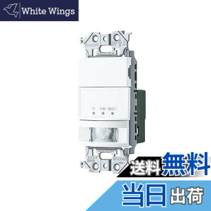 �y���������z�p�i�\�j�b�N(Panasonic) �ǎ�t�M���Z���T�t�����X�C�b�` 2�����E3�H�z���Ή��` �}�b�g�z���C�g WTA1811WK