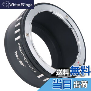 �y���������zHaoge�蓮�p�����Y�}�E���g�A�_�v�^�[Praktica B PB�}�E���g�����Y �ɓK�p Sony E�}�E���gNEX�J�����Ƃ��ă� NEX�ANEX - 5 N�ANEX - 7�Anex-7 N�Aa6500�Aa6300 , a6000�Aa5000�Aa3500�Aa3000�Anex-vg10�Avg20