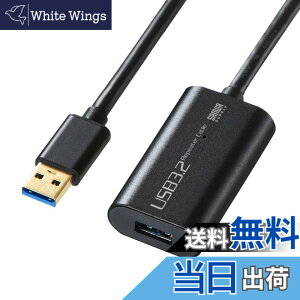 �y���������z�T�����T�v���C 10m����USB3.0�A�N�e�B�u���s�[�^�[�P�[�u�� USB3.1 Gen1�Ή� KB-USB-R310