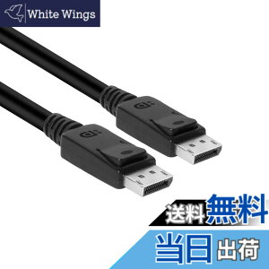 �y���������zClub3D DisplayPort 1.4 HBR3 8K 60Hz Male/Male 2m 28AWG �f�B�X�v���C VESA�F�� �P�[�u�� Cable (CAC-2068)