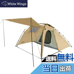 �y���������zDOD(�f�B�[�I�[�f�B�[) ���C�_�[�Y�o�C�N�C���e���g �y�c�[�����O�d�l�z �����^�b�` �傫�ȑO�� 1-2�l�p T2-466-TN �x�[�W��