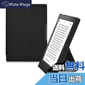 �y���������zkwmobile �J�o�[ Kobo Aura H2O Edition 1�Ή� �P�[�X - �d�q���[�_�[ PU���U�[ �d�q���� �ی�P�[�X ���F