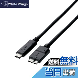 �y���������z�G���R�� USB�P�[�u�� Type C (USB C to Micro B) 0.5m USB3.1�F�ؕi 3A�o�� �ő�10Gbps �u���b�N USB3-CMB05NBK