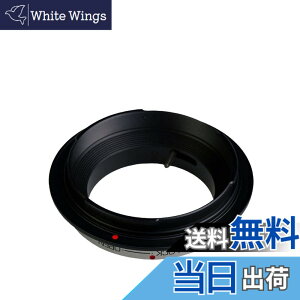 �y���������zKIPON FD-GFX FD(�L���m��FD�}�E���g�����Y)-�p GFX 50S 50R GFX100 �p �}�E���g�A�_�v�^�[