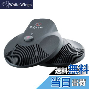 �y���������zSoundStation2 EX�p �g���}�C�N(2��) PPSS-2-MIC