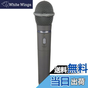 �y���������z�p�i�\�j�b�N 800 MHz��PLL���C�����X�}�C�N���z�� WX-4100B