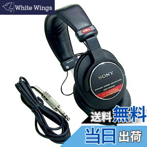 �y���������zSONY �L�� ���^�X�^�W�I���j�^�[�w�b�h�z�� �� MDR-CD900ST