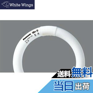 �y���������z�p�i�\�j�b�N�@�O�g����u�����ۊǁ@ FCL9EXL