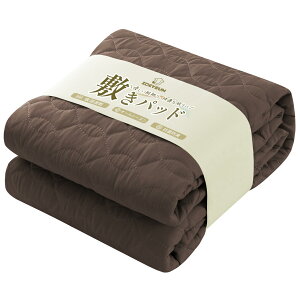 �y���������zZdeysun �~���p�b�h �N�C�[�� TEIJIN�i��l�j�}�C�e�B�g�b�v2���� �􂦂� �x�b�h�p�b�h �I�[���V�[�Y�� ����₩ �R�� �h�L �h�_�j���H �~�z�c�ł��}�b�g���X�ł��g���� �l���ɃS