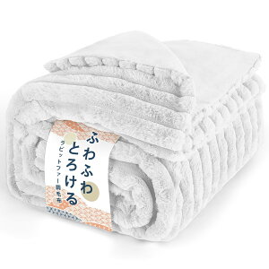 �y���������zMelvint �u�����P�b�g �ѕz �Z�~�_�u�� �~�p ���� 2�����킹 �ӂ�Ƃ�ѕz ���������ѕz �������� ���r�b�g�t�@�[�� �g�X�J�A�O �Ód�C�h�~ �􂦂� �z������ �R�ۖh�L �~�M�ۉ� �X