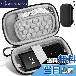 �y���������zAGPTEK MP3�v���[���[�p���^�ŃR���p�N�g�ȕی�P�[�X 2.4�C���`MP3�p �u���b�N