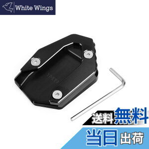 �y���������zBruce & Shark ���}�nMT09 FZ09 �g���[�T�[900 15-19�N �p �L�b�N�X�^���h �T�C�h�X�^���h �X�^���h�v���[�g�G�N�X�e���V���� �A���~�� �u���b�N