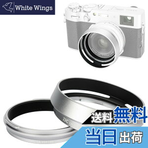 �y���������zJJC ���^�� �����Y�t�[�h �˂����ގ� Fuji X100VI X100V X100F X100T X100S X100 X70 �ɑΉ� LH-X100 �t�[�h & AR-X100 �A�_�v�^ �݊�