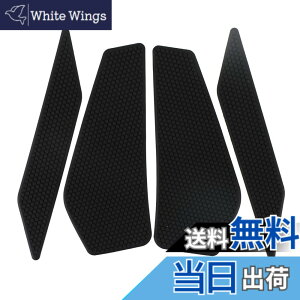 �y���������zBruce & Shark 4x �^���N�p�b�h �T�C�h �^���N �g���N�V���� �O���b�v �p�b�h Kawasaki EX400 Ninja 400 2018-2020 �p