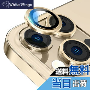 �y���������z�y6���Z�b�g�zELYBYYLE for iPhone13 pro �J�����t�B���� 2024 iPhone13 pro max�p�J�����t�B���� �����Y�ی�J�o�[ ���^ �����K���X �ϏՌ� �Ɨ��^ ������� �I�o�I�[�o�[�h�~ �A���~���� �A